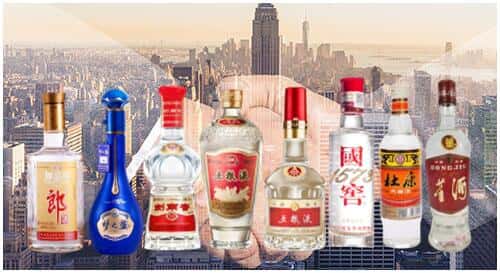 阿克苏地区新和县回收名酒